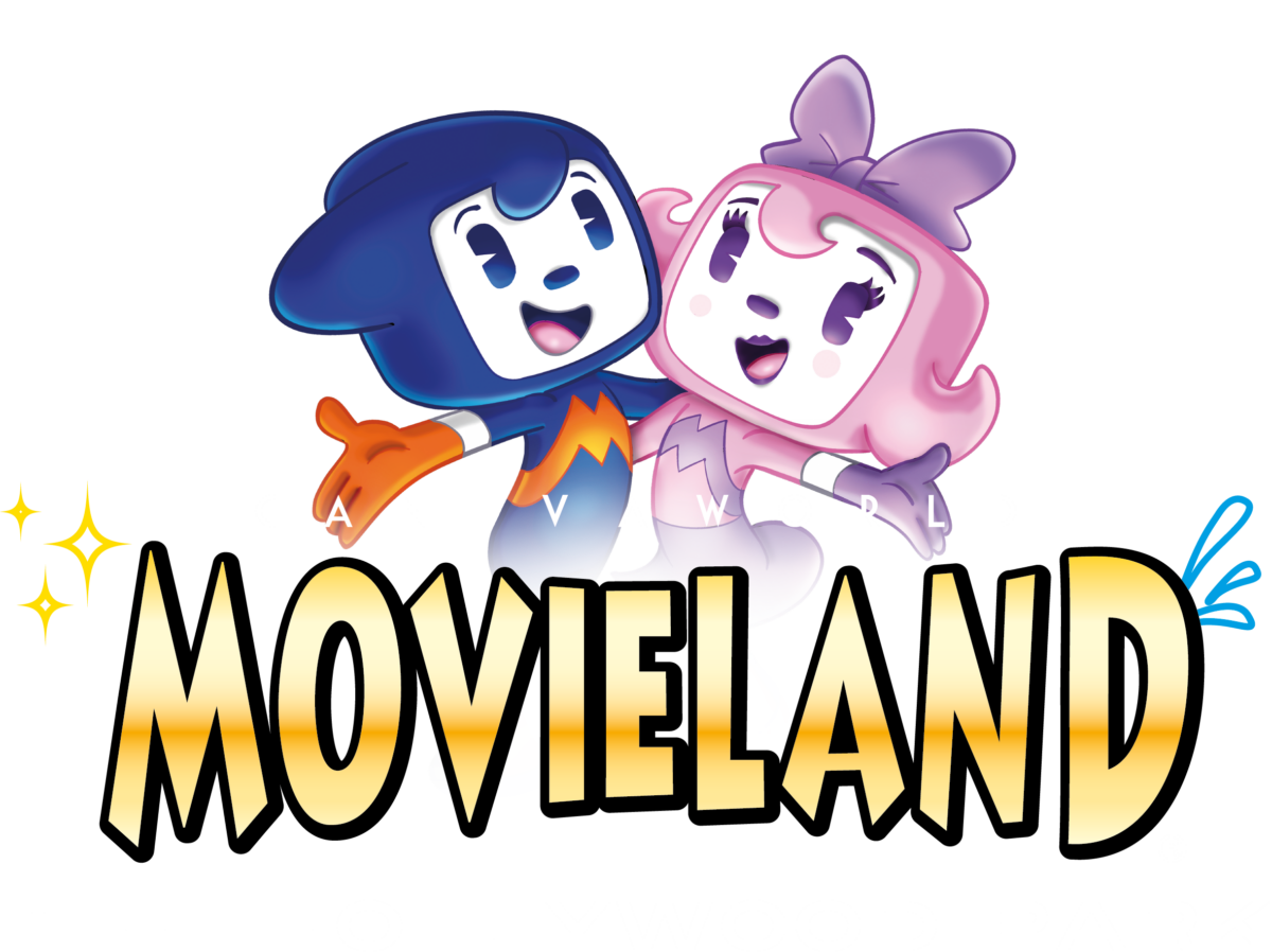 Movieland 6